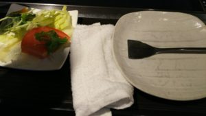 1498210443396463621614